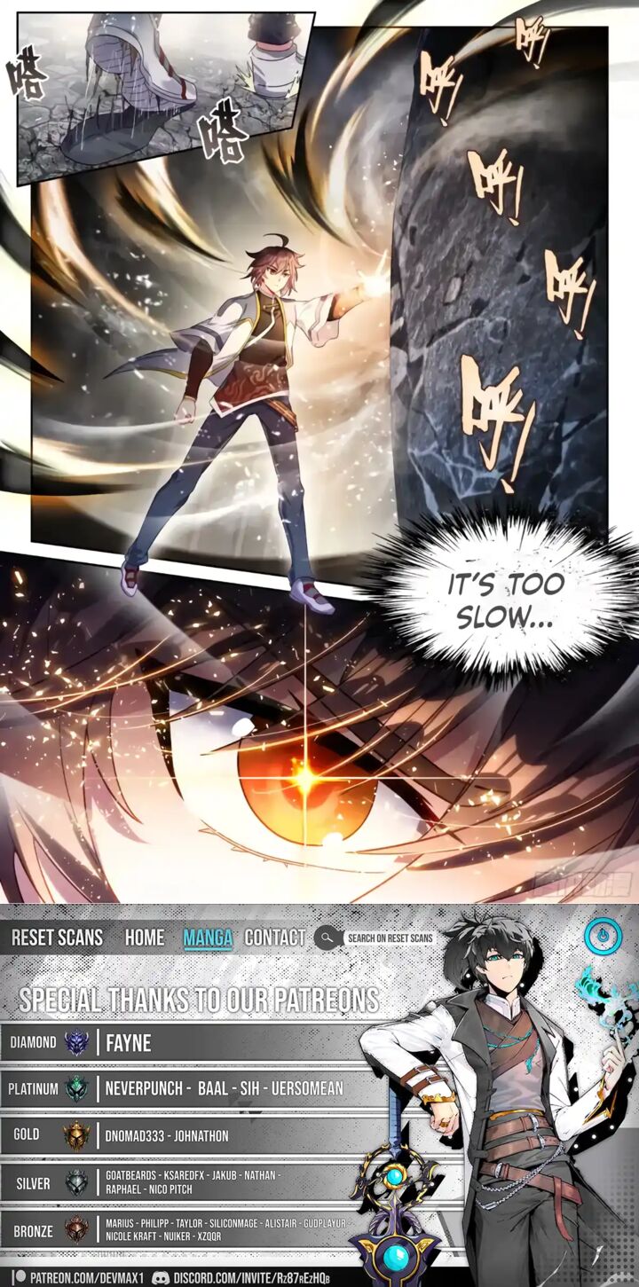 Wu Dong Qian Kun Chapter 250 Page 16