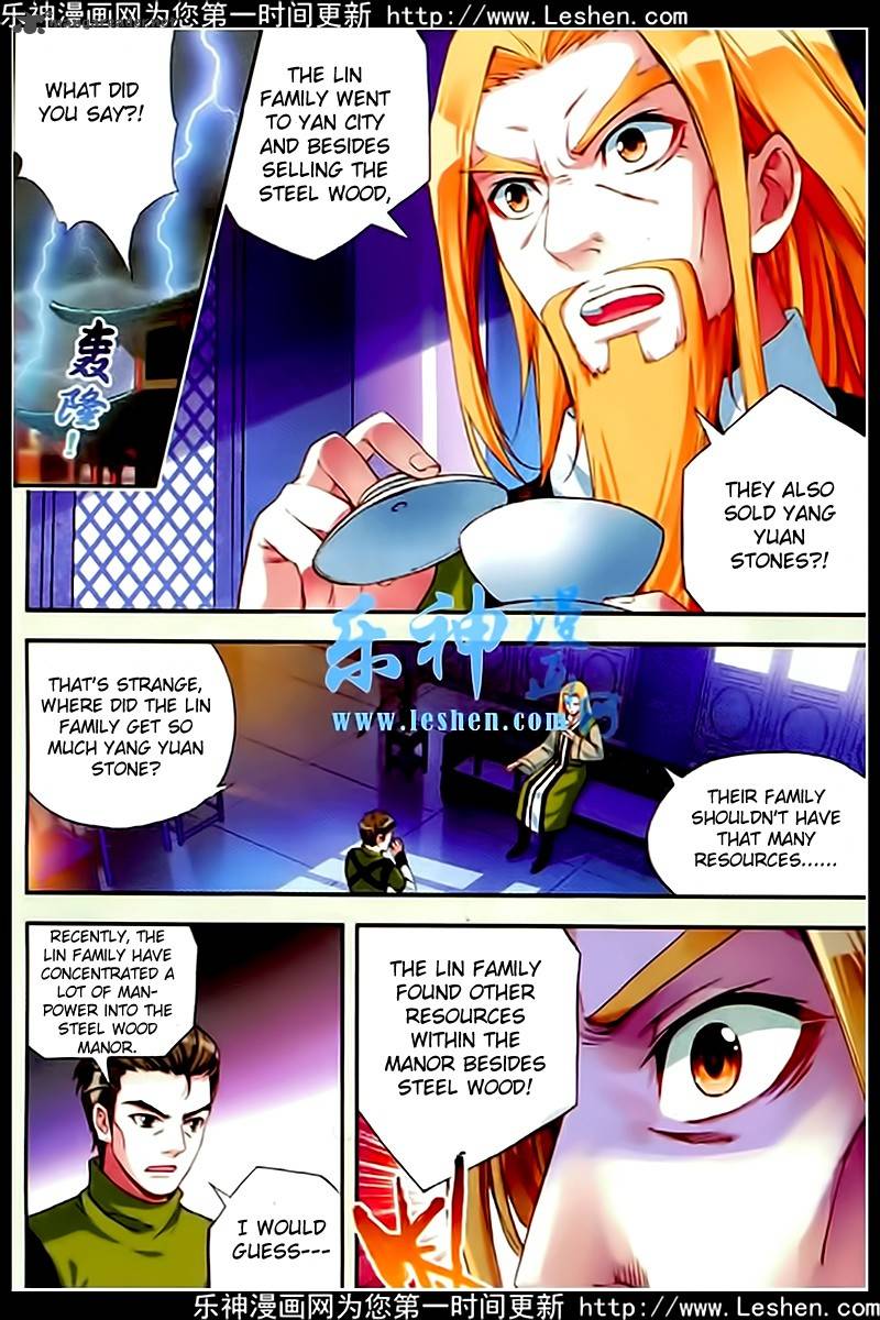 Wu Dong Qian Kun Chapter 26 Page 3