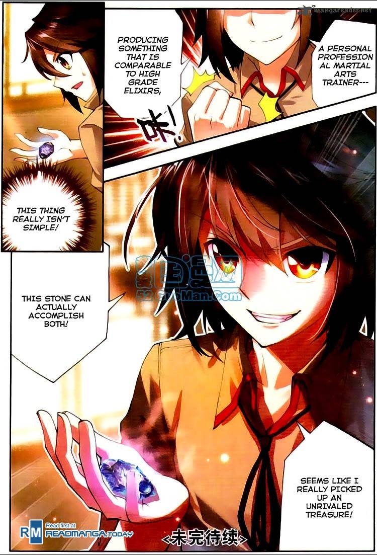 Wu Dong Qian Kun Chapter 3 Page 24