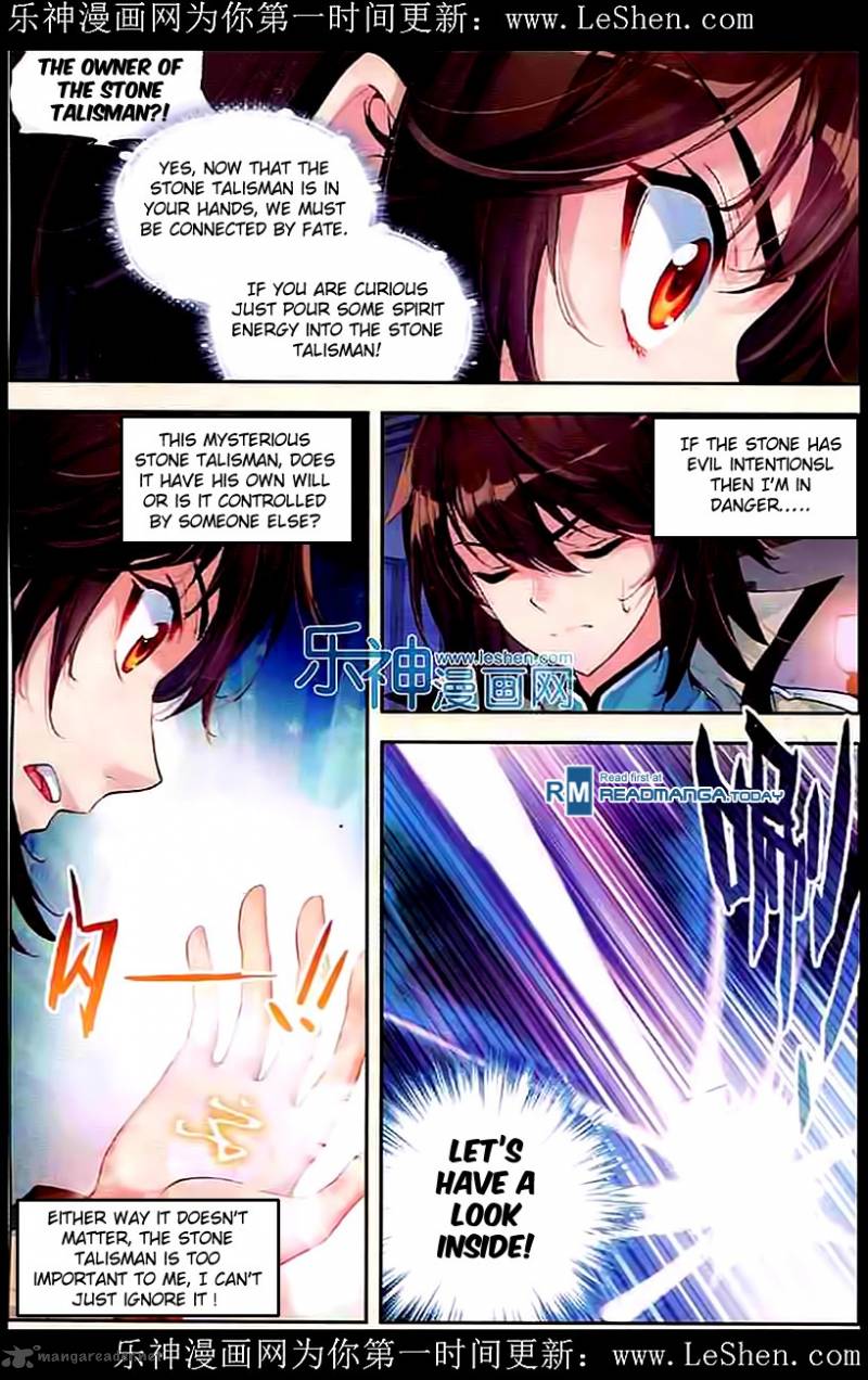 Wu Dong Qian Kun Chapter 30 Page 13