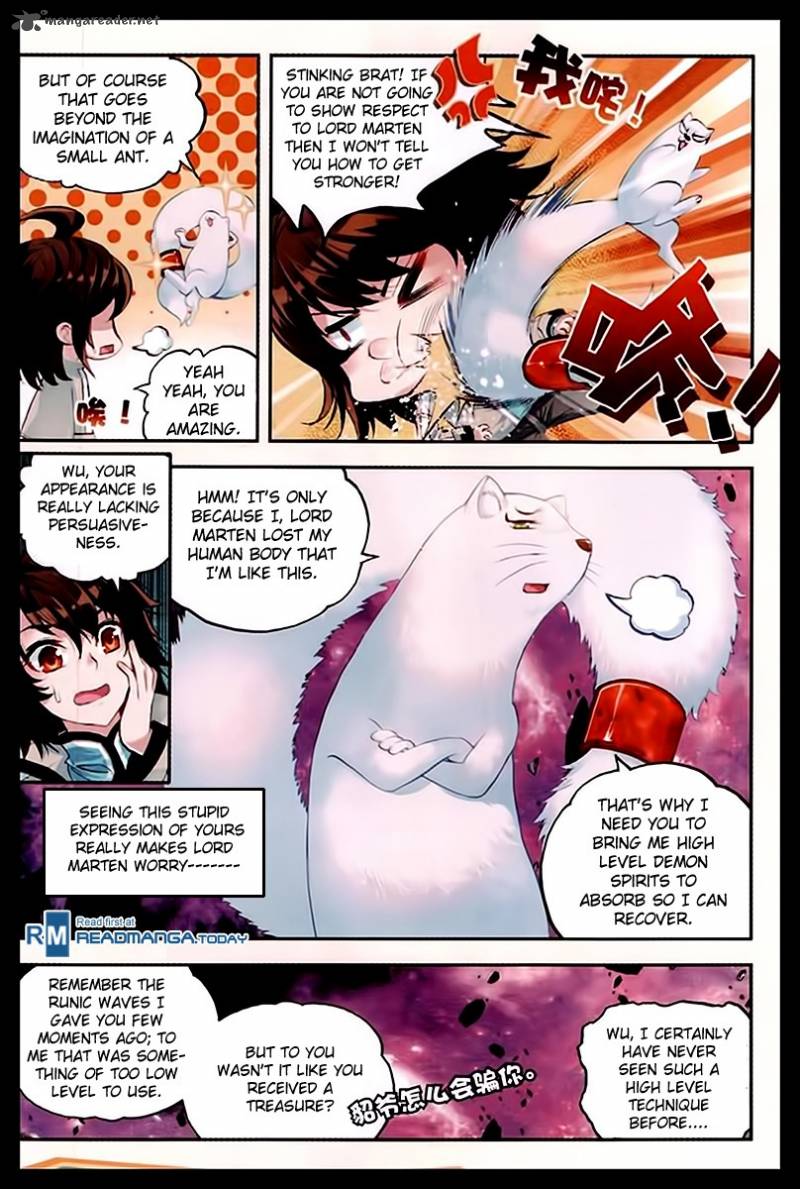 Wu Dong Qian Kun Chapter 31 Page 5