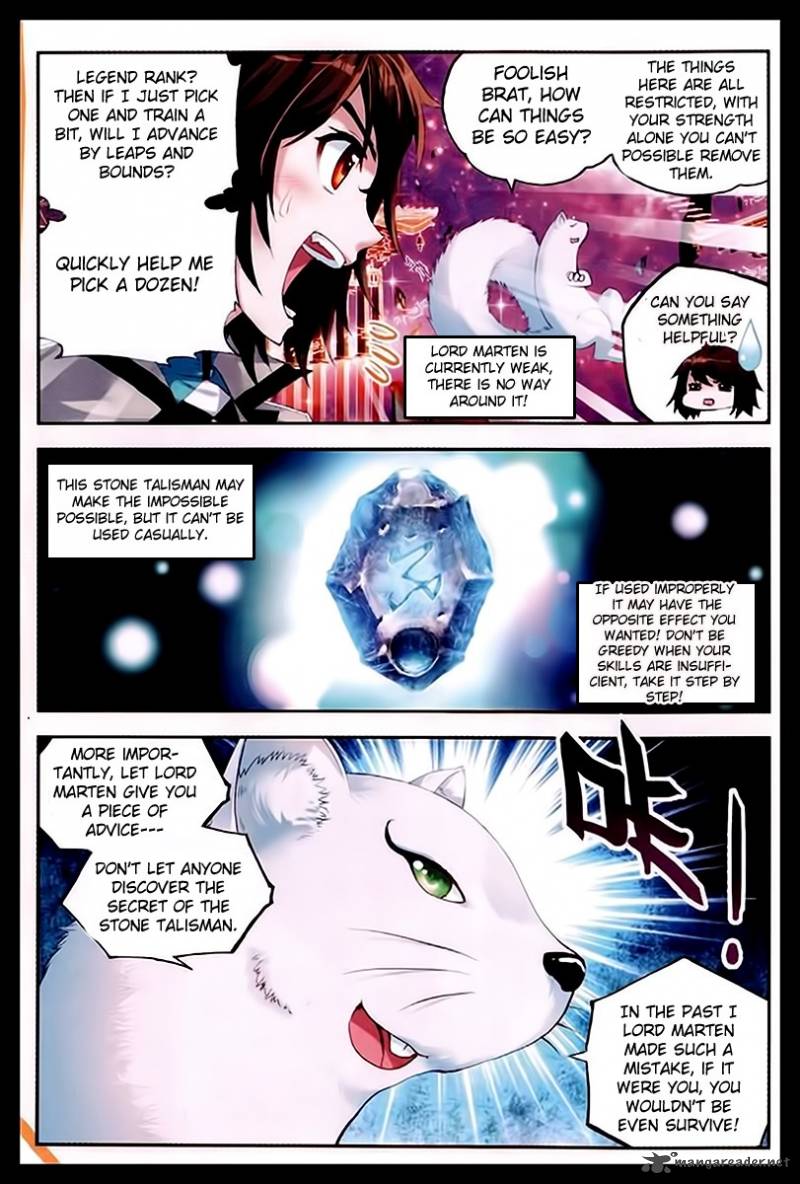 Wu Dong Qian Kun Chapter 31 Page 8