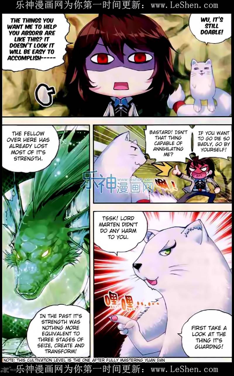 Wu Dong Qian Kun Chapter 32 Page 7