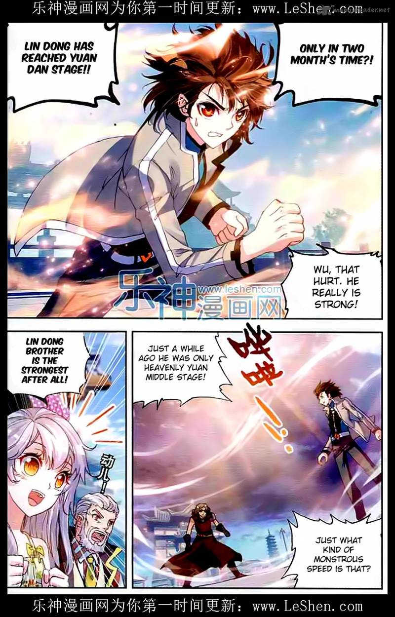 Wu Dong Qian Kun Chapter 33 Page 15