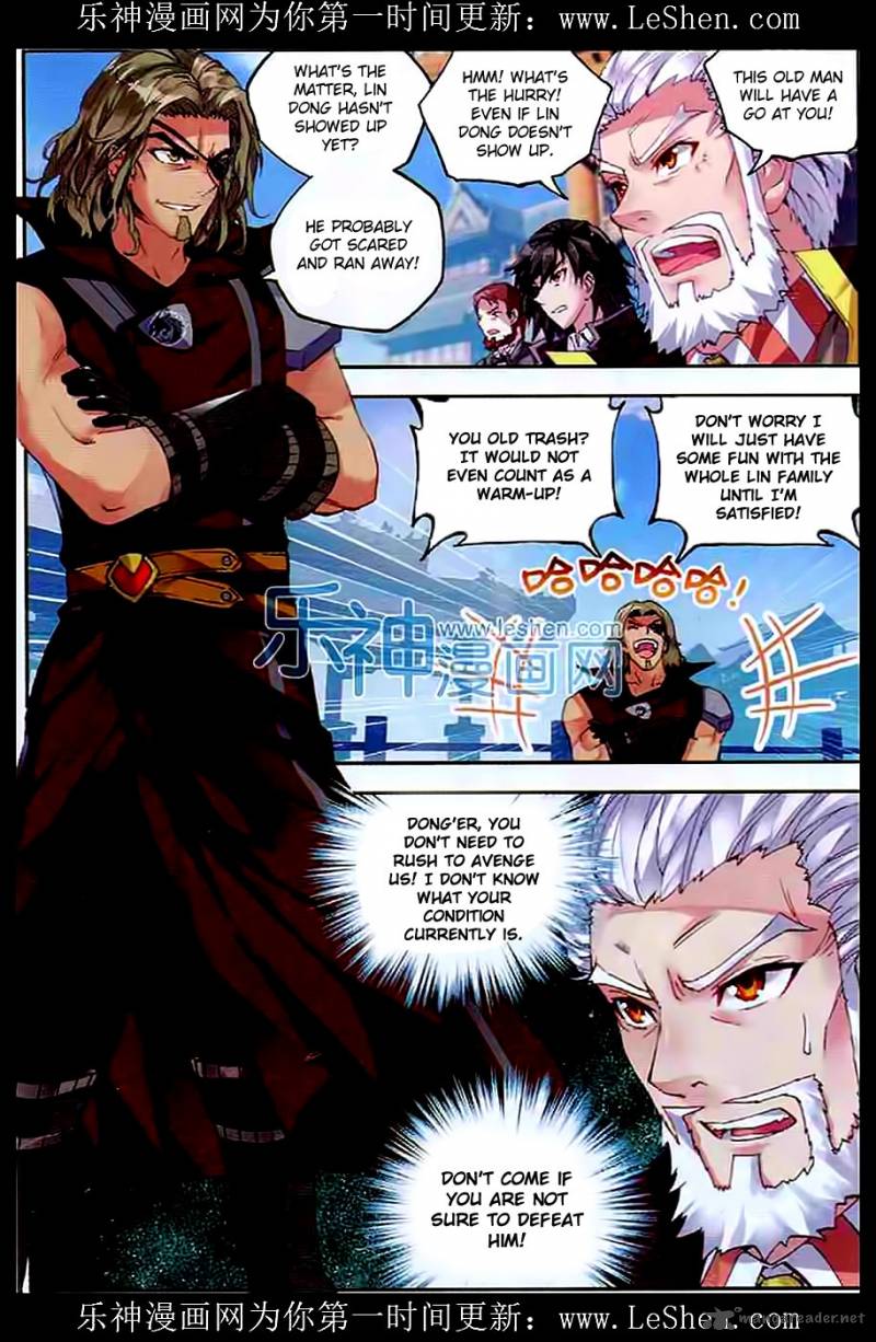 Wu Dong Qian Kun Chapter 33 Page 4