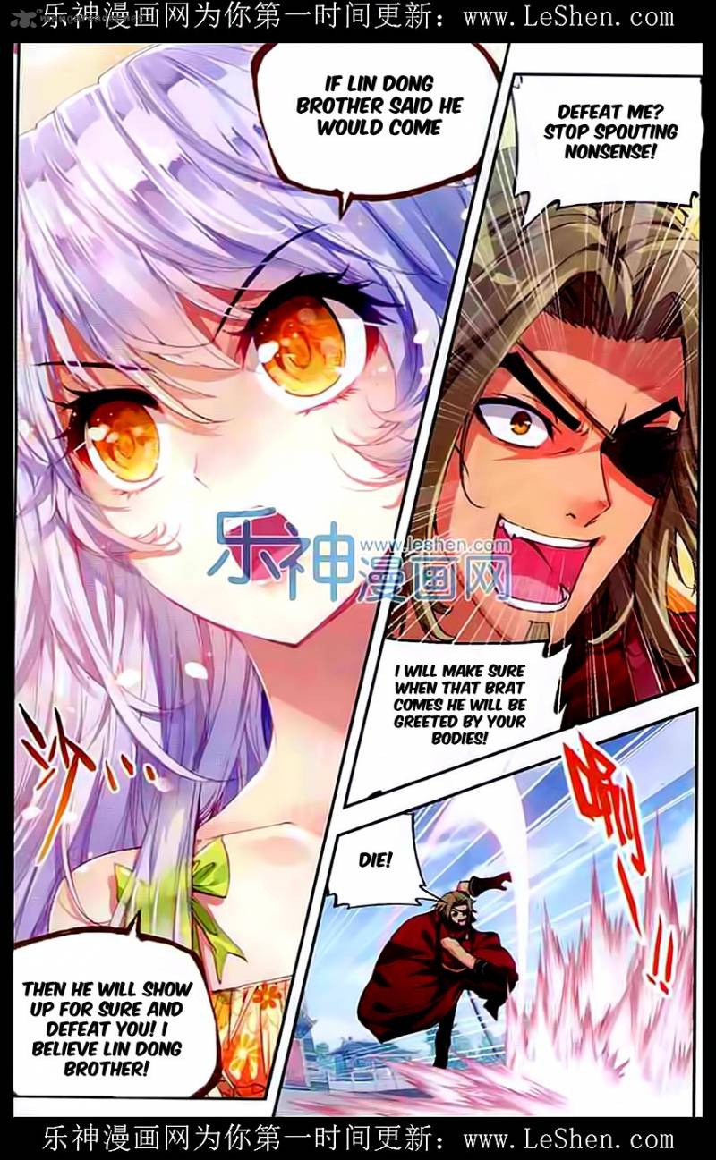 Wu Dong Qian Kun Chapter 33 Page 7