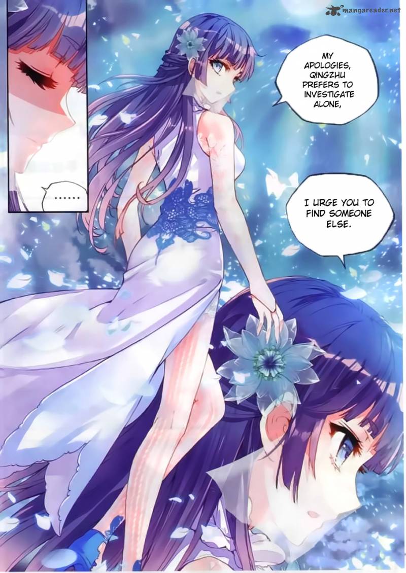 Wu Dong Qian Kun Chapter 37 Page 22