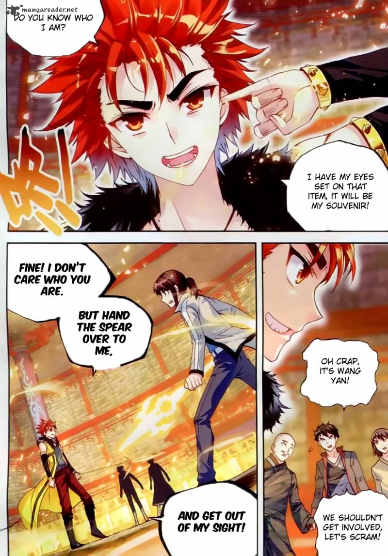 Wu Dong Qian Kun Chapter 38 Page 23