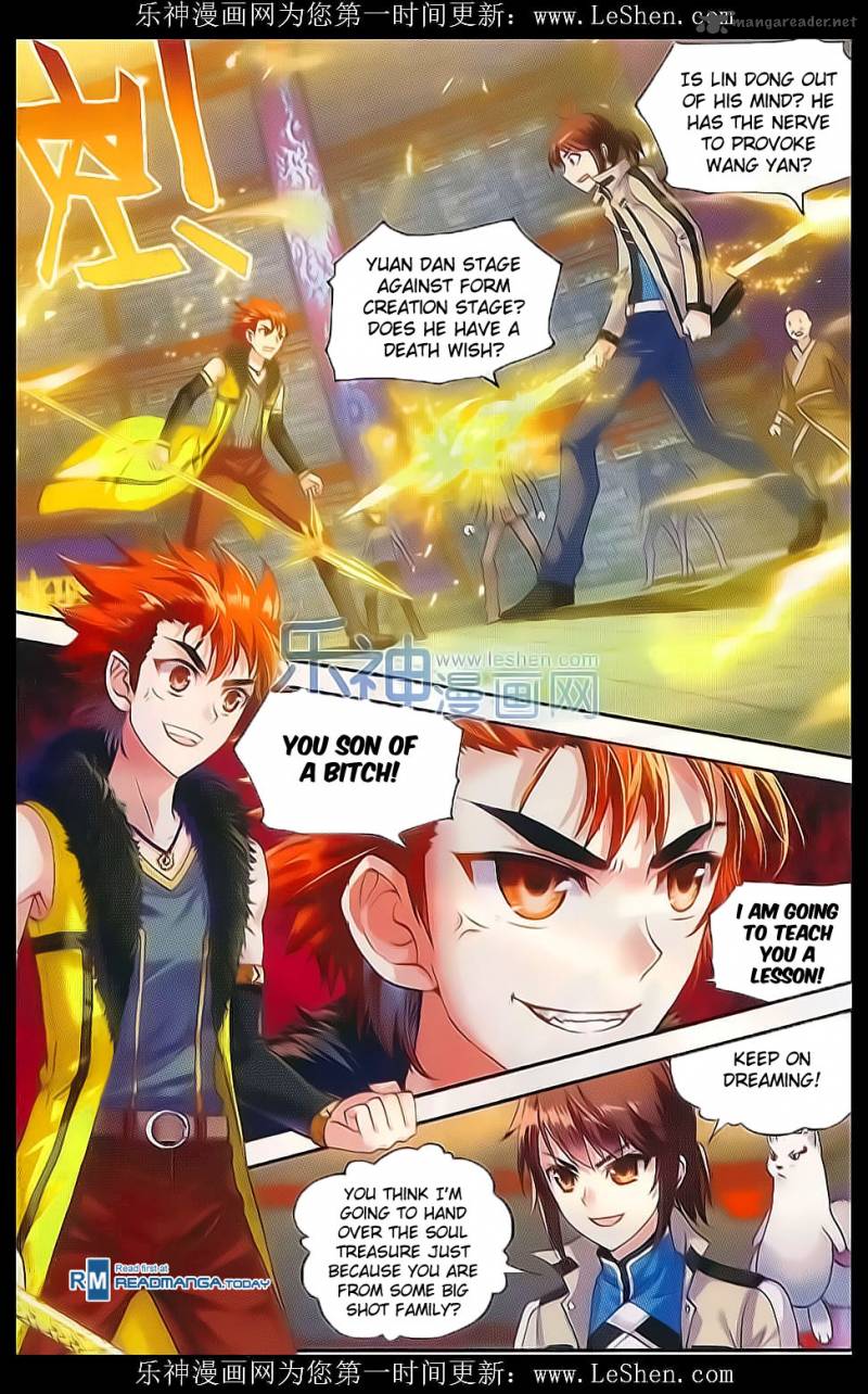 Wu Dong Qian Kun Chapter 39 Page 3