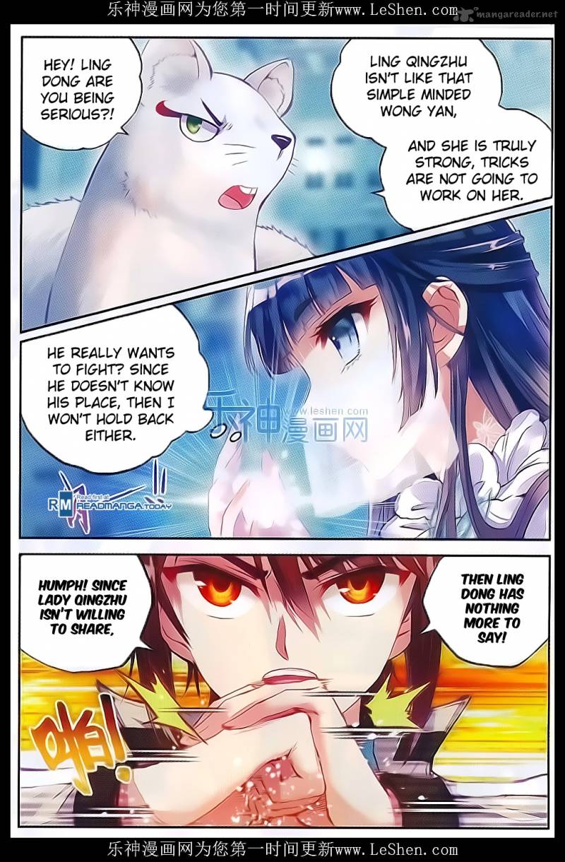 Wu Dong Qian Kun Chapter 40 Page 11