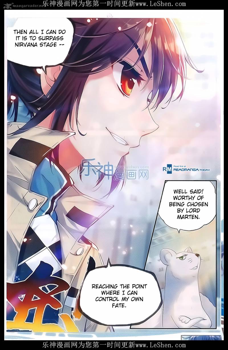 Wu Dong Qian Kun Chapter 40 Page 20