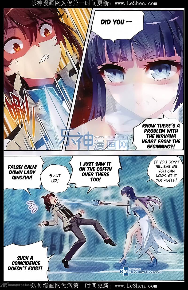 Wu Dong Qian Kun Chapter 41 Page 6