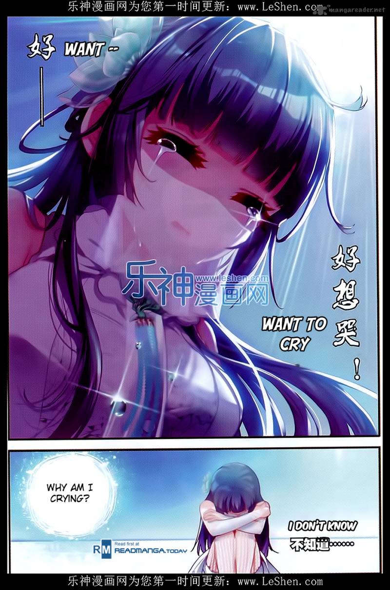 Wu Dong Qian Kun Chapter 42 Page 12