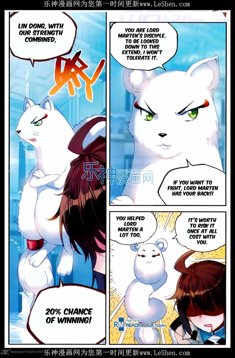 Wu Dong Qian Kun Chapter 43 Page 17