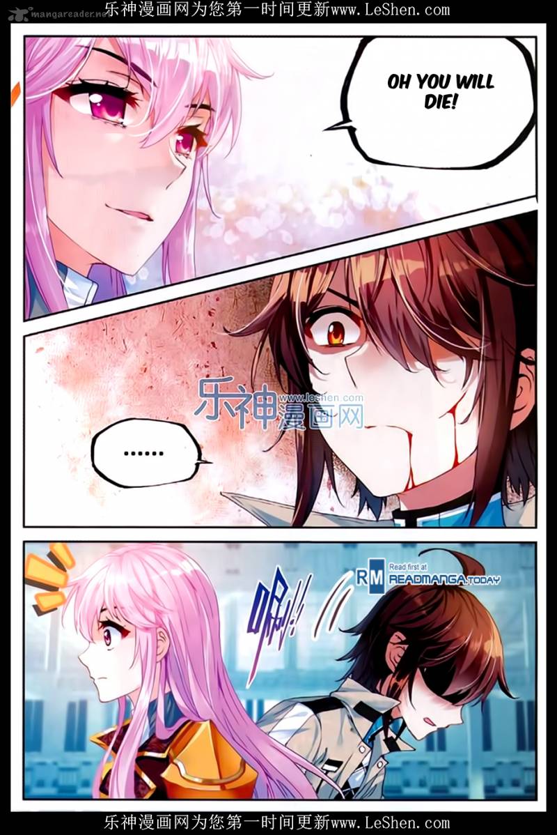 Wu Dong Qian Kun Chapter 43 Page 19