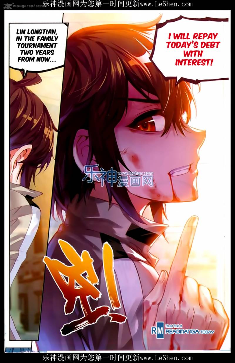 Wu Dong Qian Kun Chapter 43 Page 22