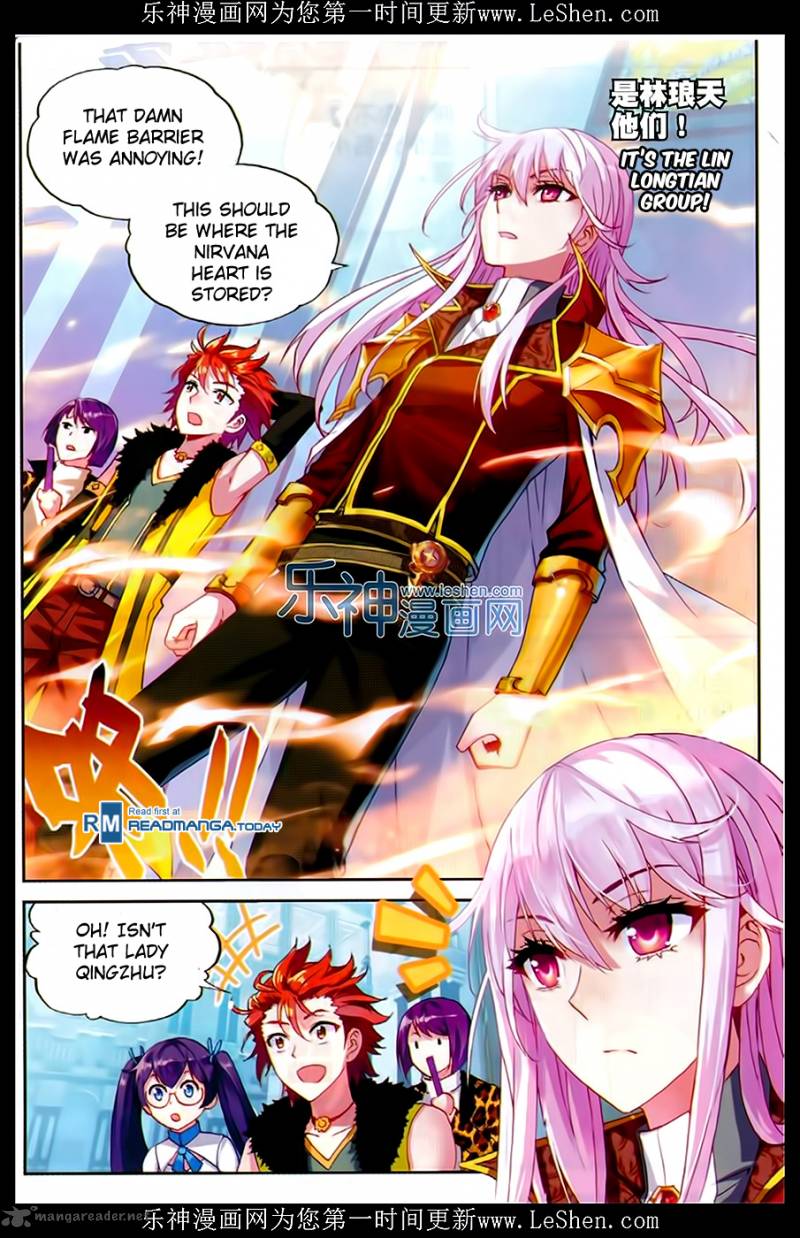 Wu Dong Qian Kun Chapter 43 Page 6