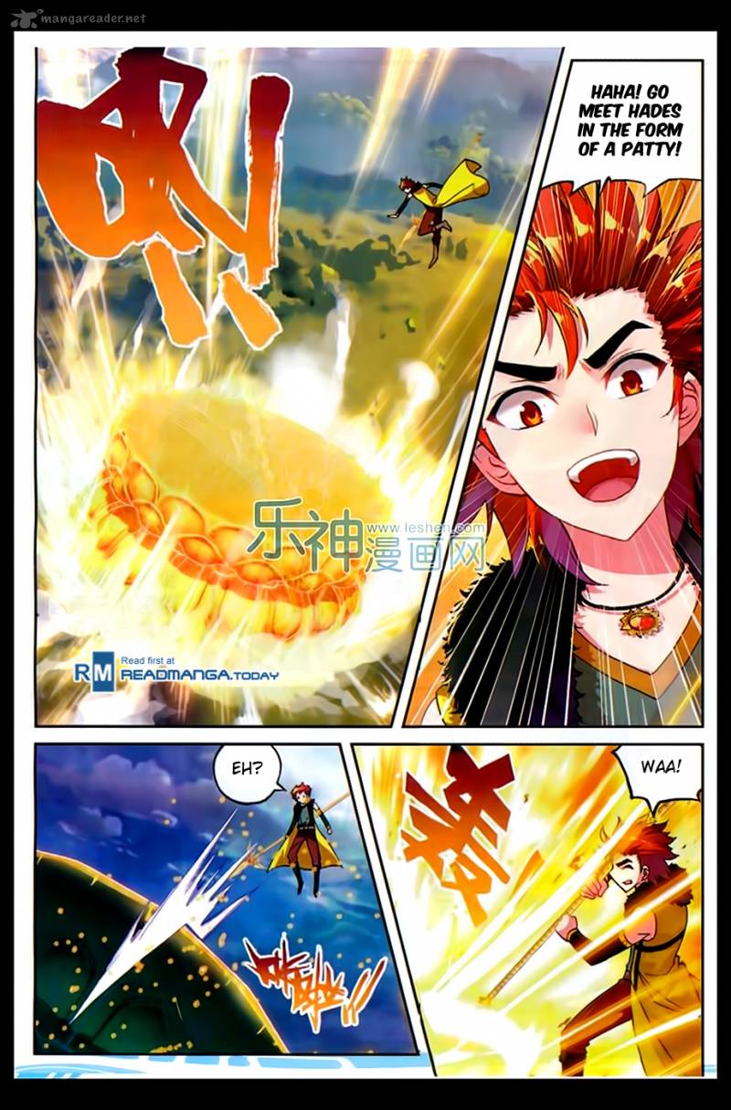 Wu Dong Qian Kun Chapter 44 Page 12