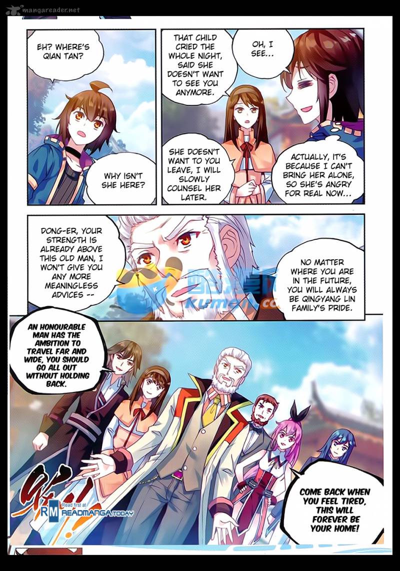 Wu Dong Qian Kun Chapter 46 Page 4