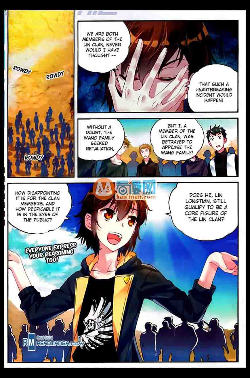 Wu Dong Qian Kun Chapter 49 Page 2