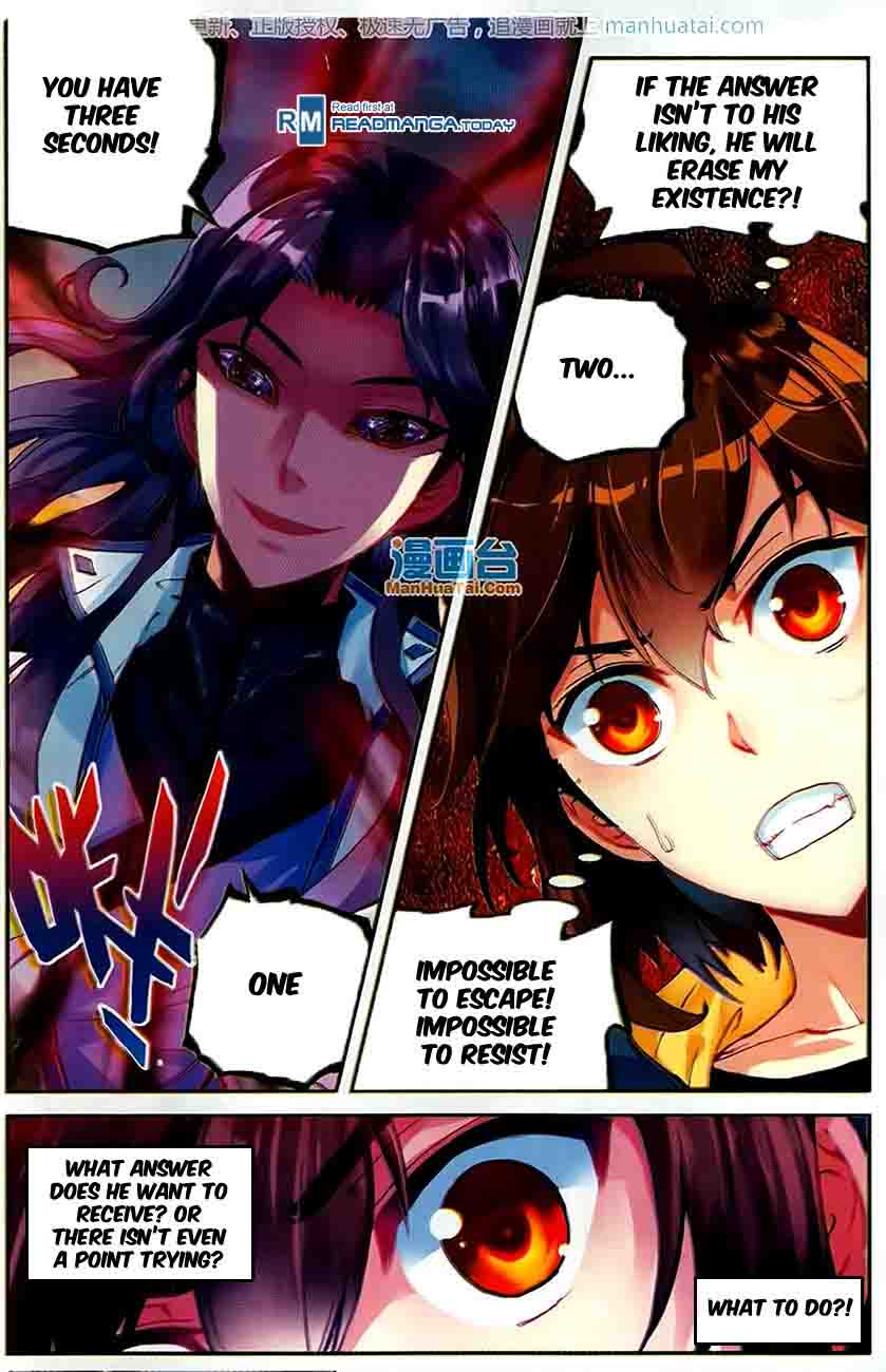 Wu Dong Qian Kun Chapter 51 Page 15