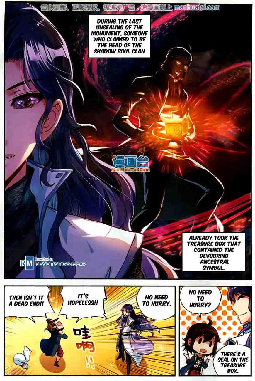 Wu Dong Qian Kun Chapter 51 Page 22