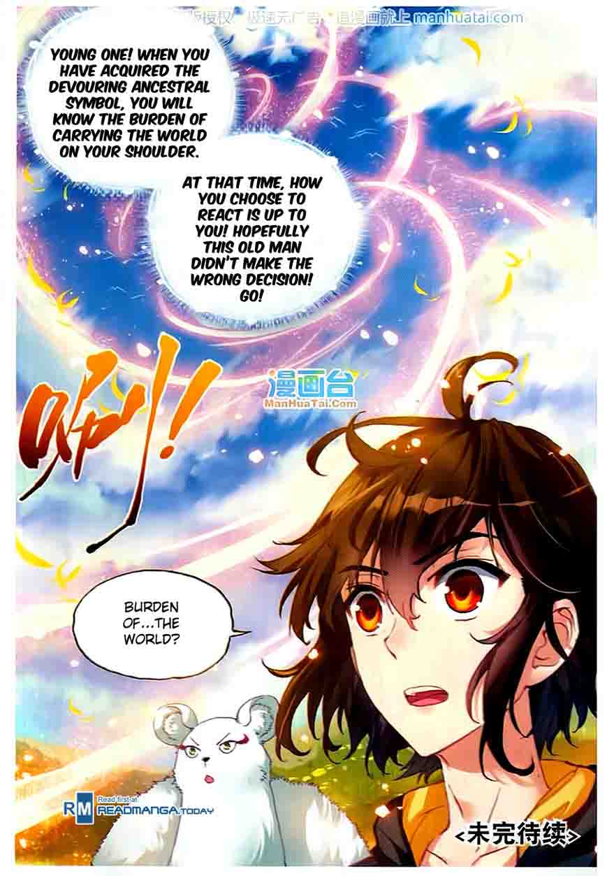 Wu Dong Qian Kun Chapter 51 Page 25