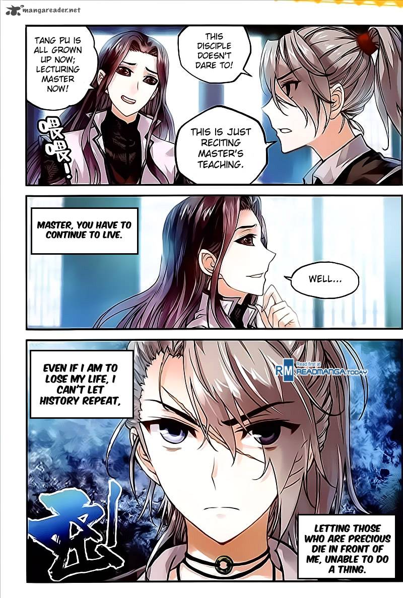 Wu Dong Qian Kun Chapter 64 Page 12