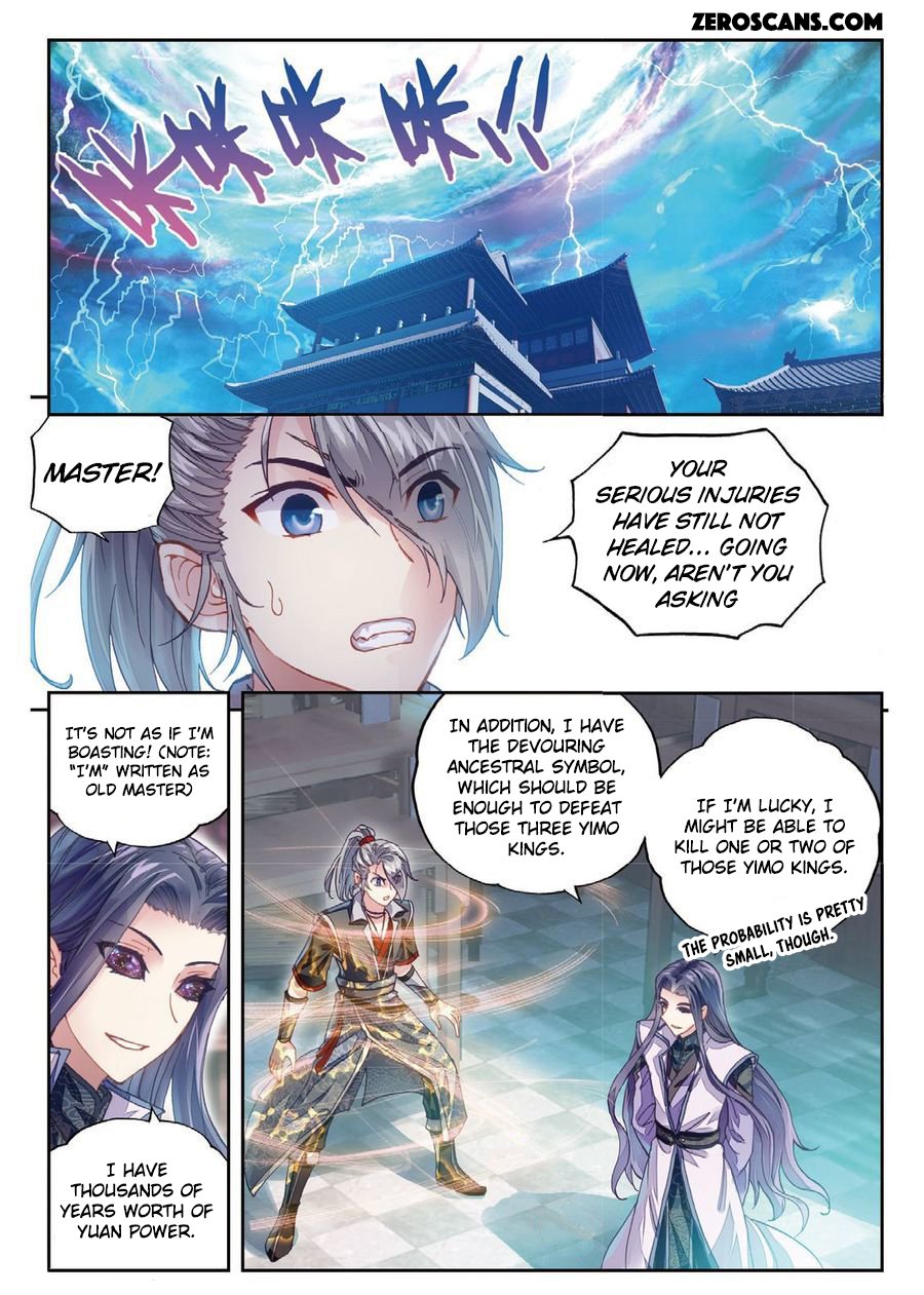 Wu Dong Qian Kun Chapter 65 Page 2