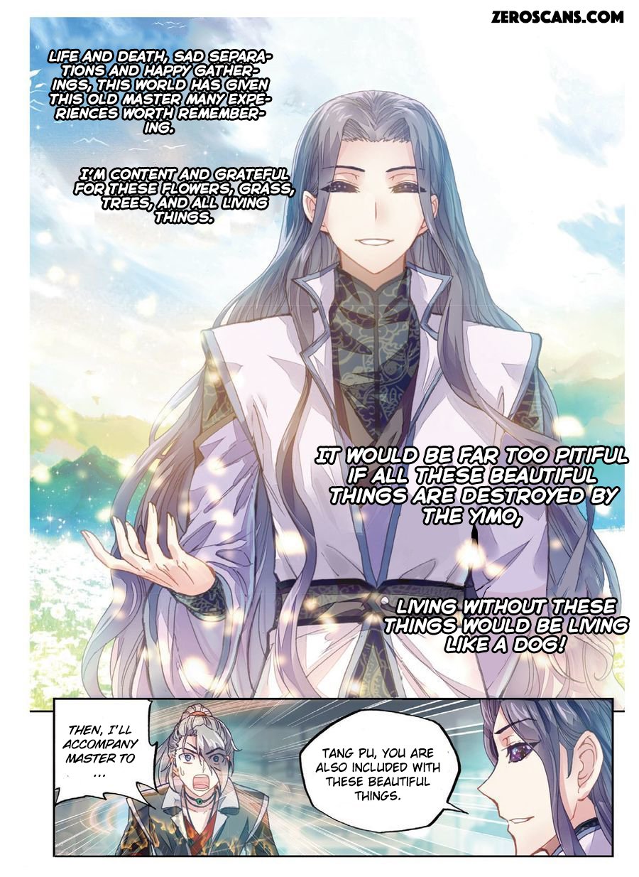 Wu Dong Qian Kun Chapter 65 Page 4