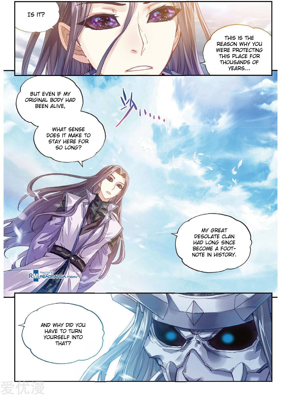 Wu Dong Qian Kun Chapter 66 Page 4