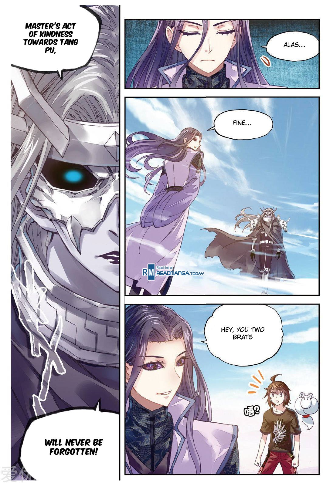 Wu Dong Qian Kun Chapter 66 Page 6