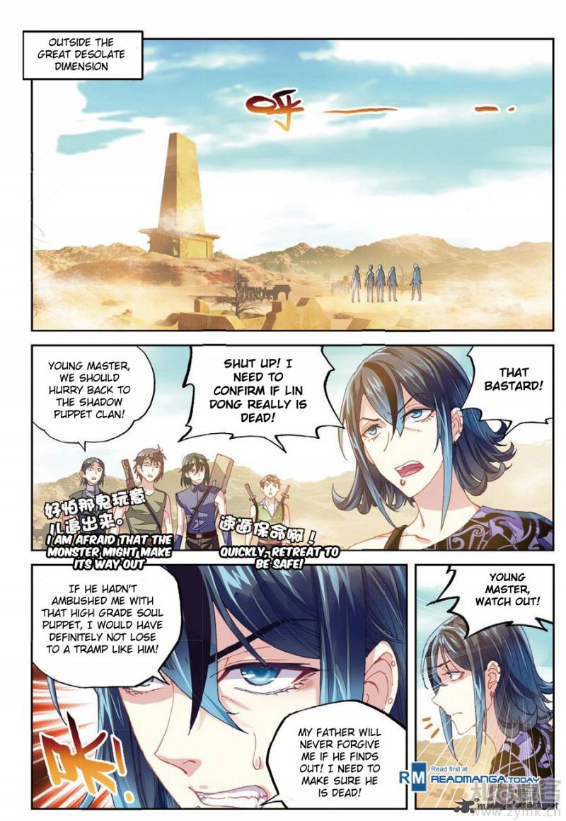 Wu Dong Qian Kun Chapter 67 Page 7