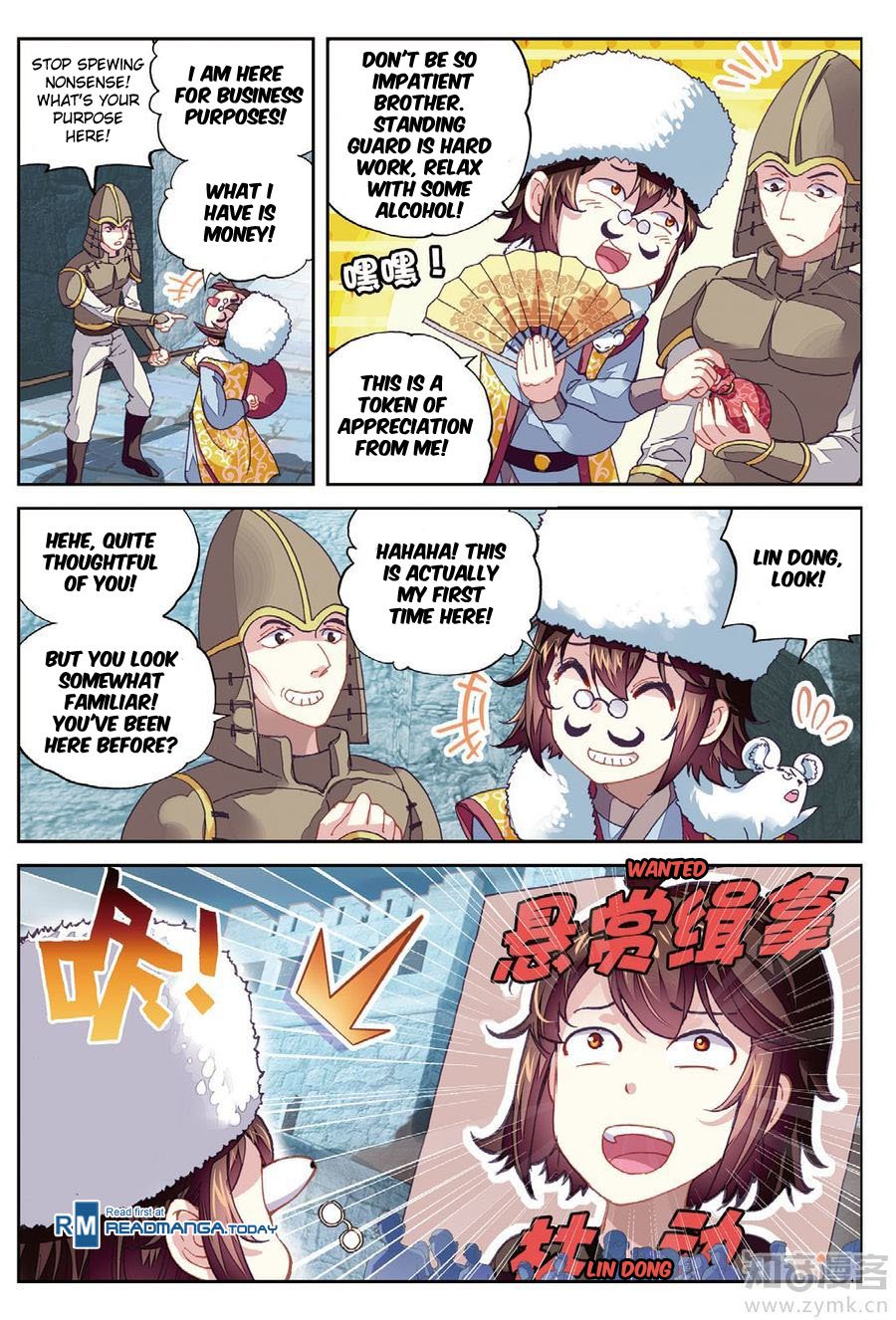 Wu Dong Qian Kun Chapter 68 Page 4