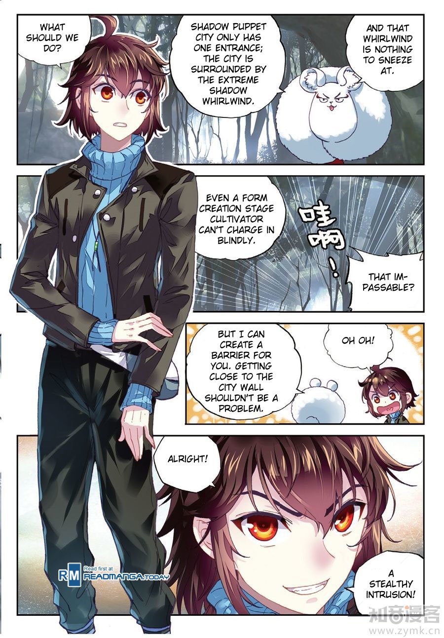 Wu Dong Qian Kun Chapter 68 Page 5