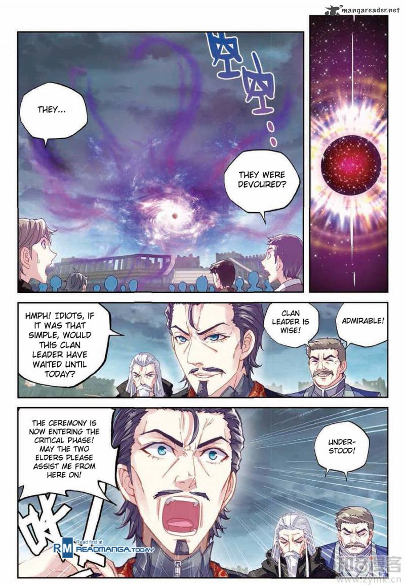 Wu Dong Qian Kun Chapter 69 Page 11