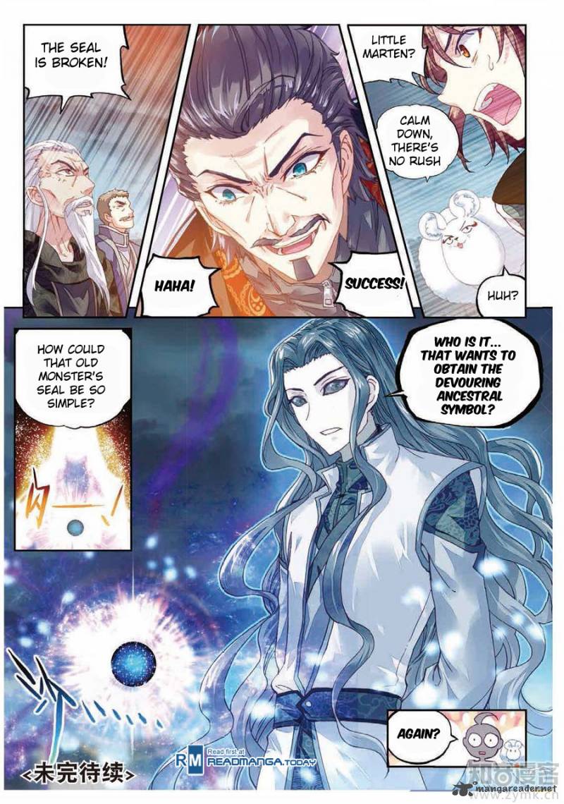 Wu Dong Qian Kun Chapter 69 Page 14