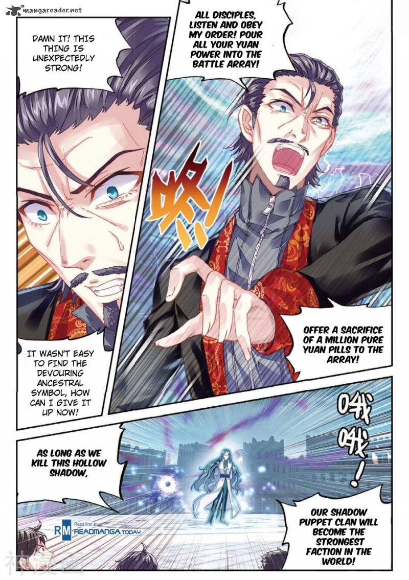 Wu Dong Qian Kun Chapter 70 Page 8