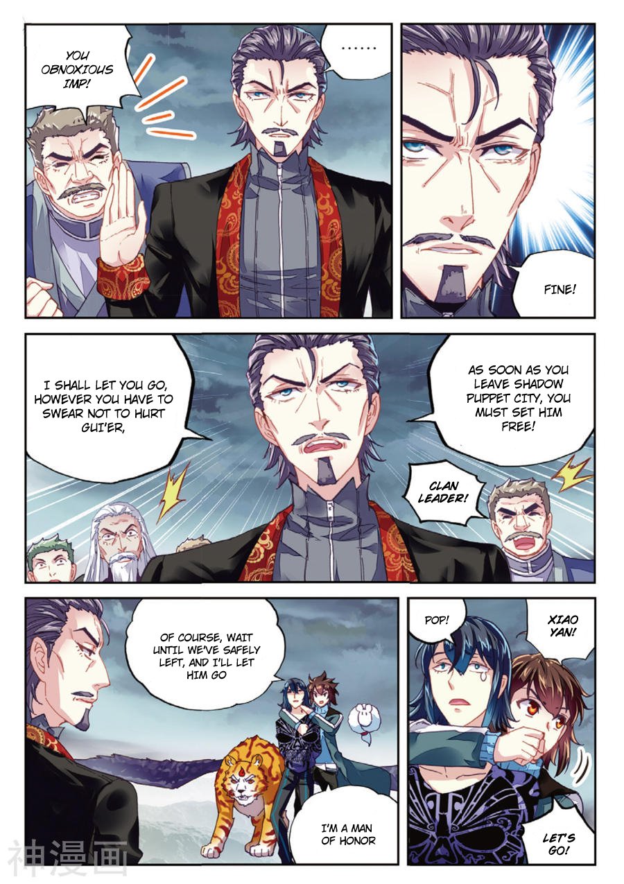 Wu Dong Qian Kun Chapter 71 Page 11