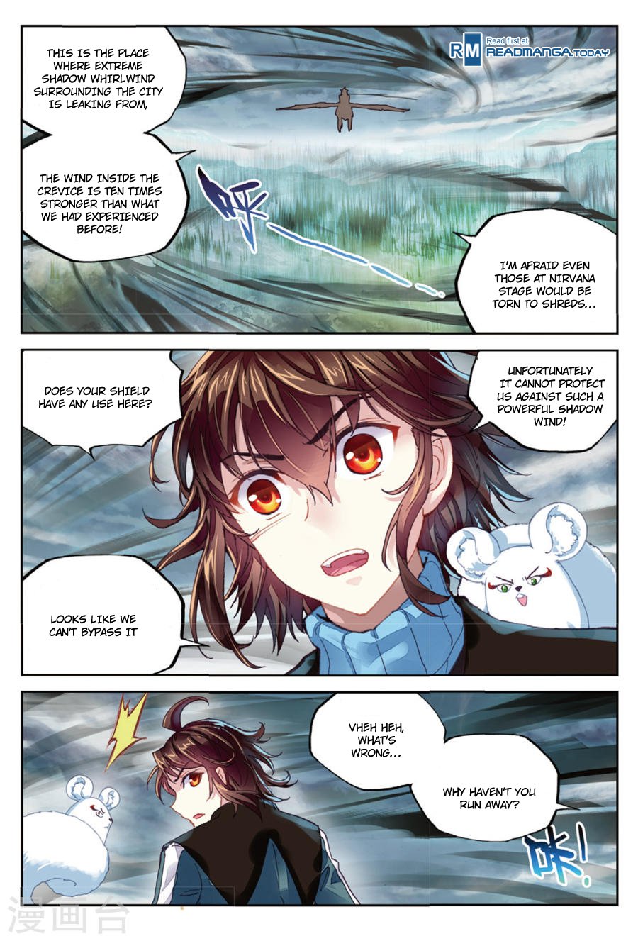 Wu Dong Qian Kun Chapter 71 Page 21