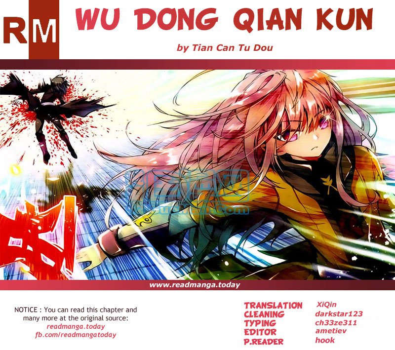 Wu Dong Qian Kun Chapter 71 Page 24