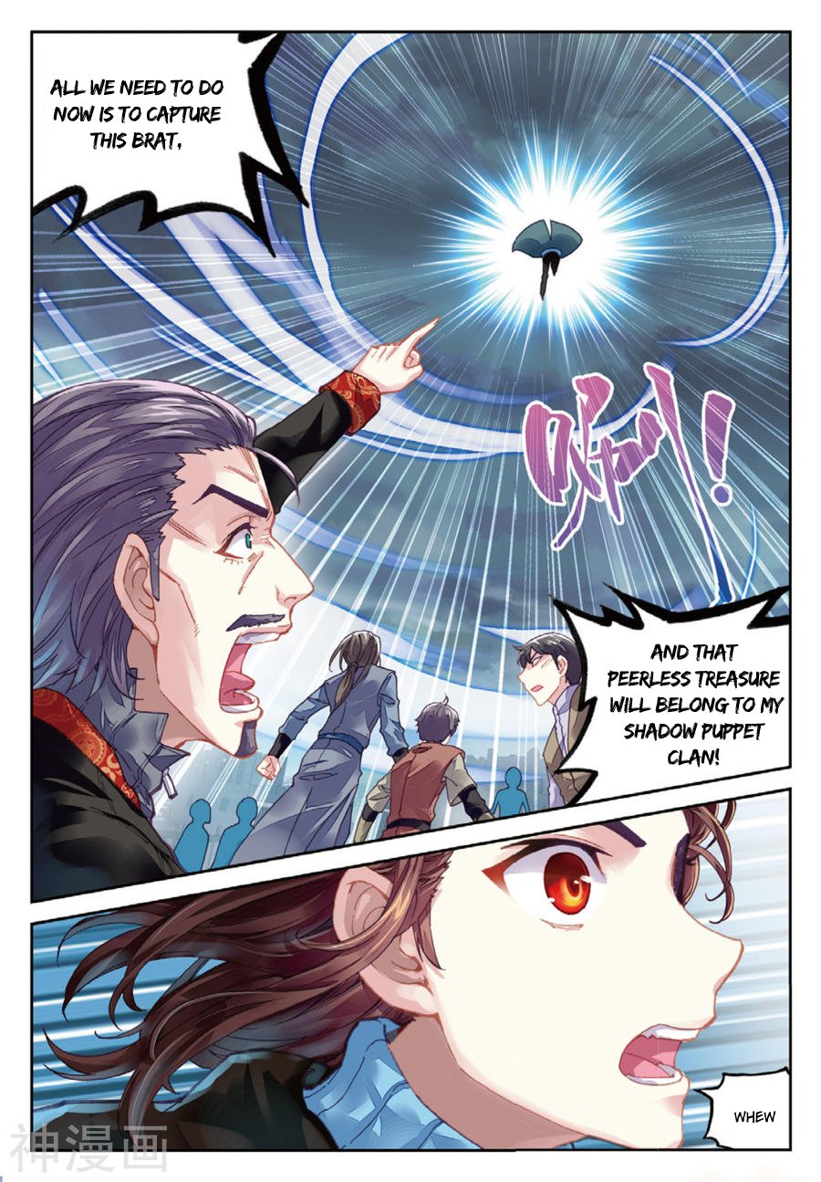 Wu Dong Qian Kun Chapter 71 Page 4