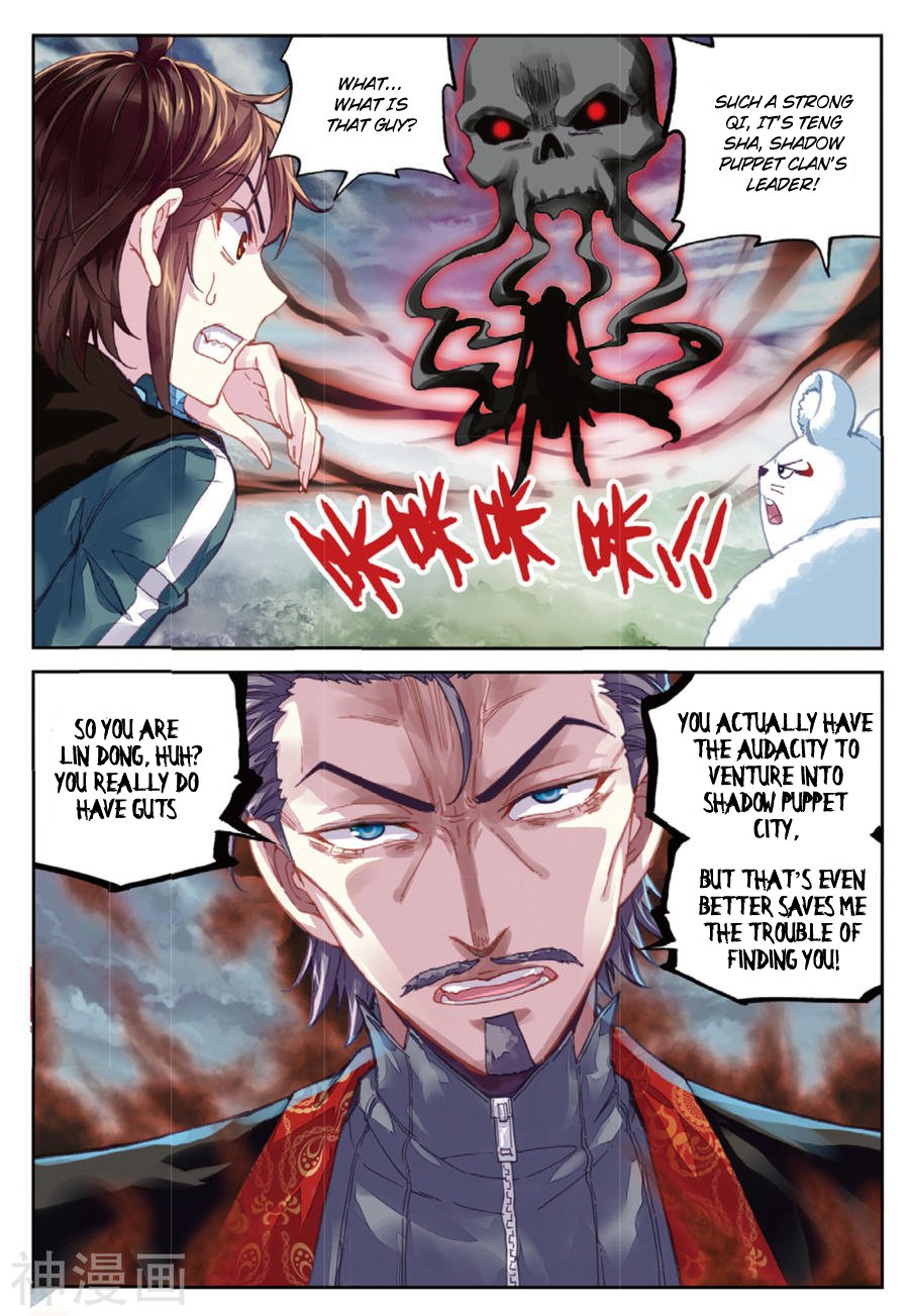 Wu Dong Qian Kun Chapter 71 Page 7