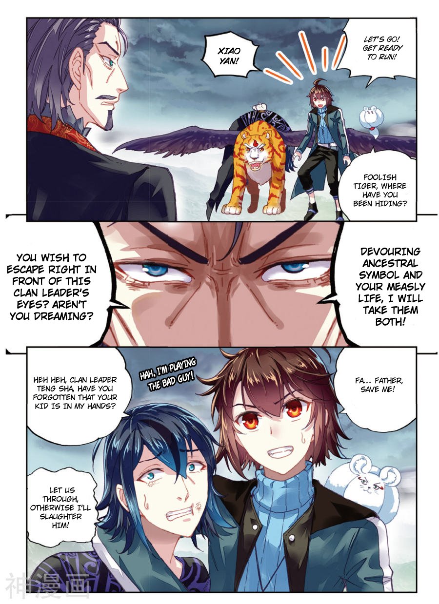 Wu Dong Qian Kun Chapter 71 Page 8