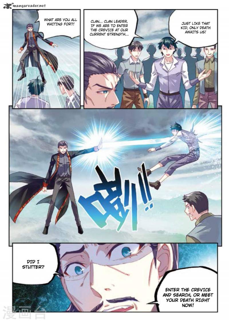 Wu Dong Qian Kun Chapter 73 Page 4