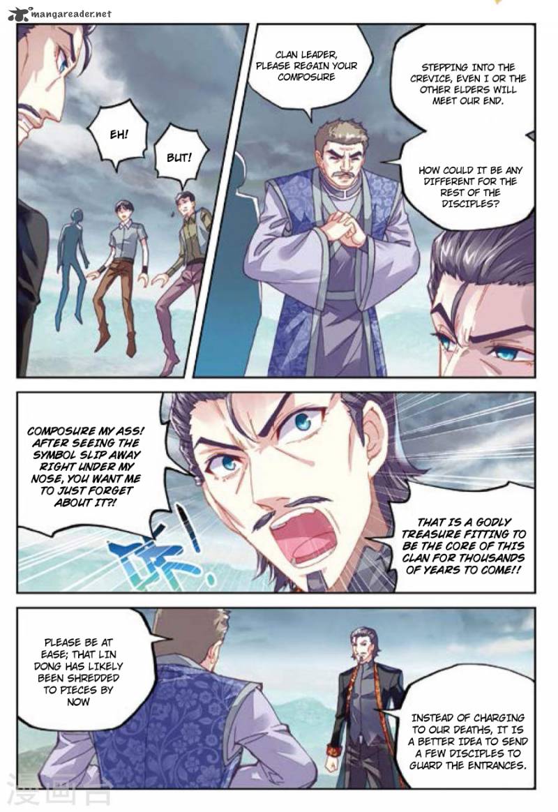 Wu Dong Qian Kun Chapter 73 Page 5