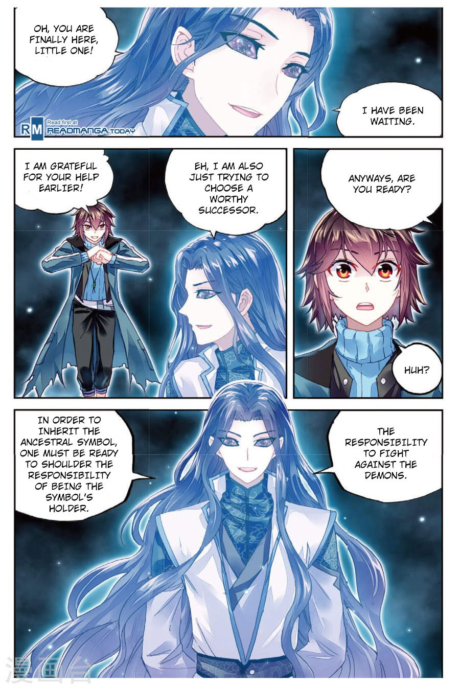 Wu Dong Qian Kun Chapter 74 Page 3