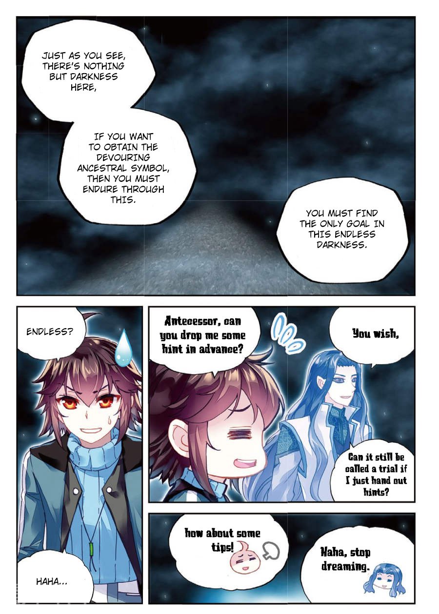 Wu Dong Qian Kun Chapter 74 Page 6