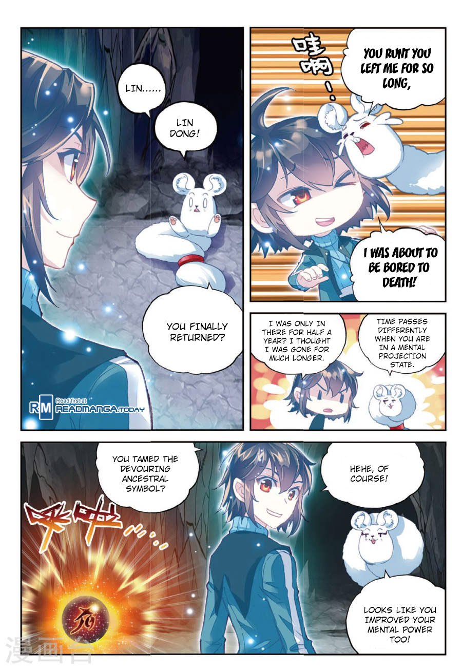 Wu Dong Qian Kun Chapter 75 Page 21