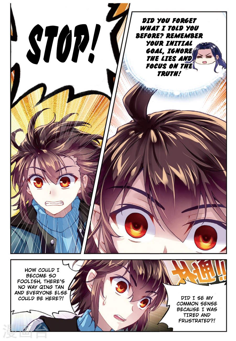 Wu Dong Qian Kun Chapter 75 Page 4